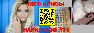 MDMA Premium VHQ Ставрополь