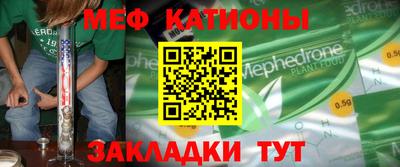 кокаин премиум Старая Купавна