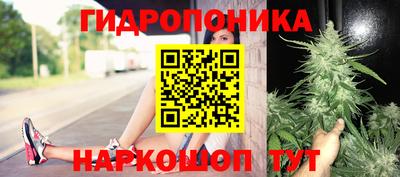 прущая мука Среднеуральск