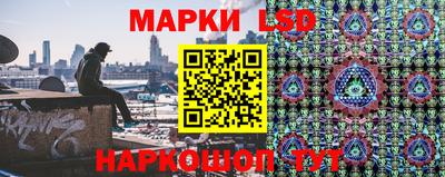 MDMA Premium VHQ Ставрополь