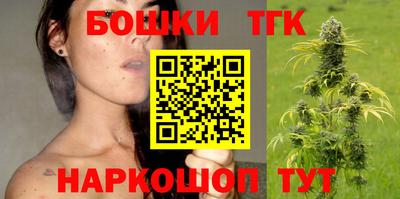 MDMA Premium VHQ Ставрополь