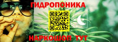 MDMA Premium VHQ Ставрополь