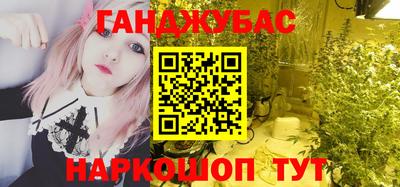 MDMA Premium VHQ Ставрополь