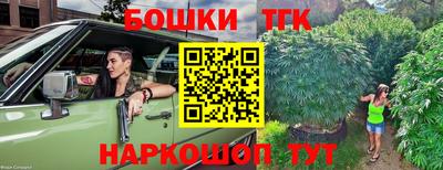 прущая мука Среднеуральск