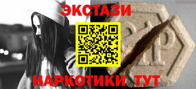 прущая мука Среднеуральск