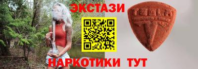 кокаин премиум Старая Купавна