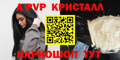 прущая мука Среднеуральск