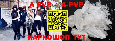MDMA Premium VHQ Ставрополь