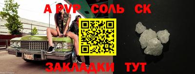 прущая мука Среднеуральск