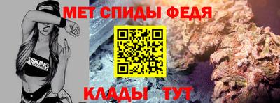 прущая мука Среднеуральск