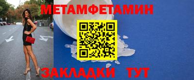 кокаин премиум Старая Купавна