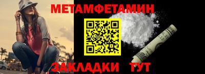 кокаин премиум Старая Купавна