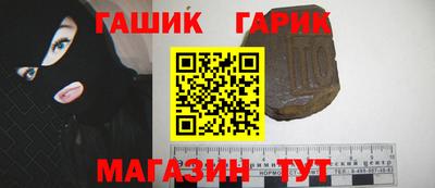 прущая мука Среднеуральск