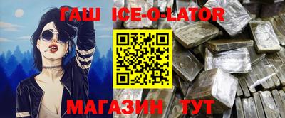 MDMA Premium VHQ Ставрополь