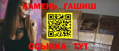 MDMA Premium VHQ Ставрополь