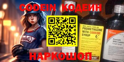 прущая мука Среднеуральск