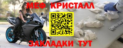 кокаин премиум Старая Купавна