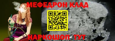 кокаин премиум Старая Купавна